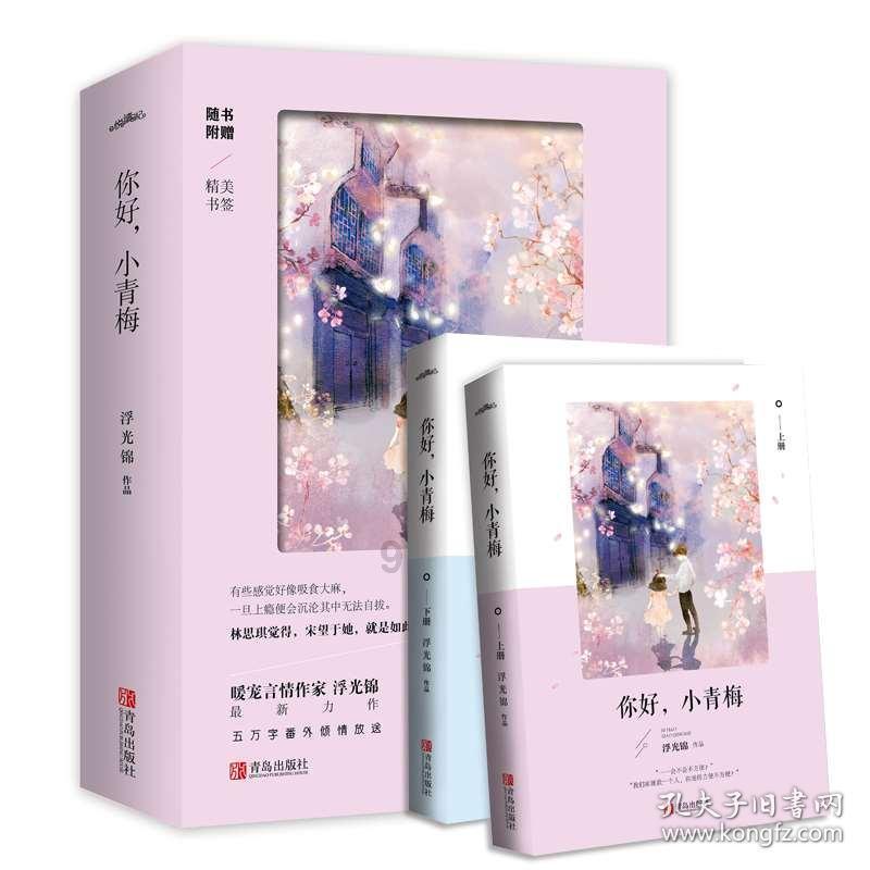 合金装备崛起复仇