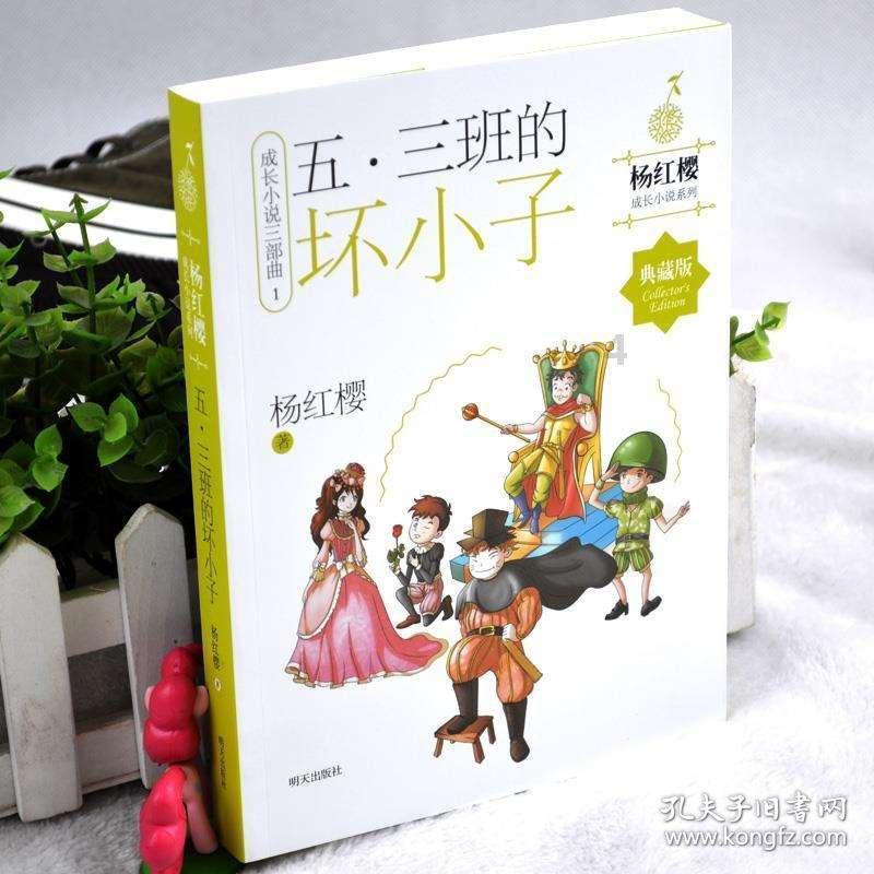 维远股份(600955.SH)：2023年净利润预减83.55%到85.20%