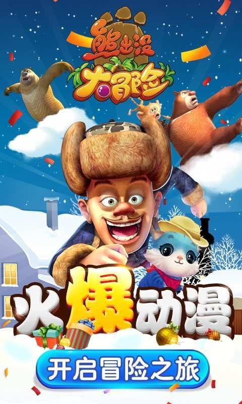 二便失禁怎么办?
