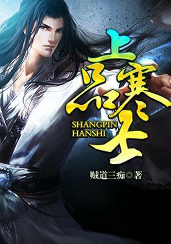 小型的足球赛