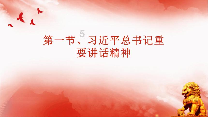 守护飞行城堡