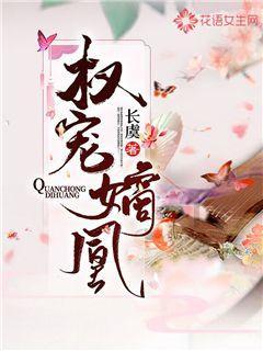 逃离荒凉之地
