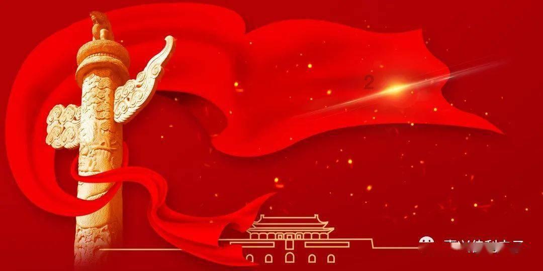 重庆百货：公司股票将自2月2日起停牌，以确保异议股东现金选择权的实施顺利进行