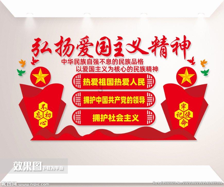 小仓鼠吃瓜子