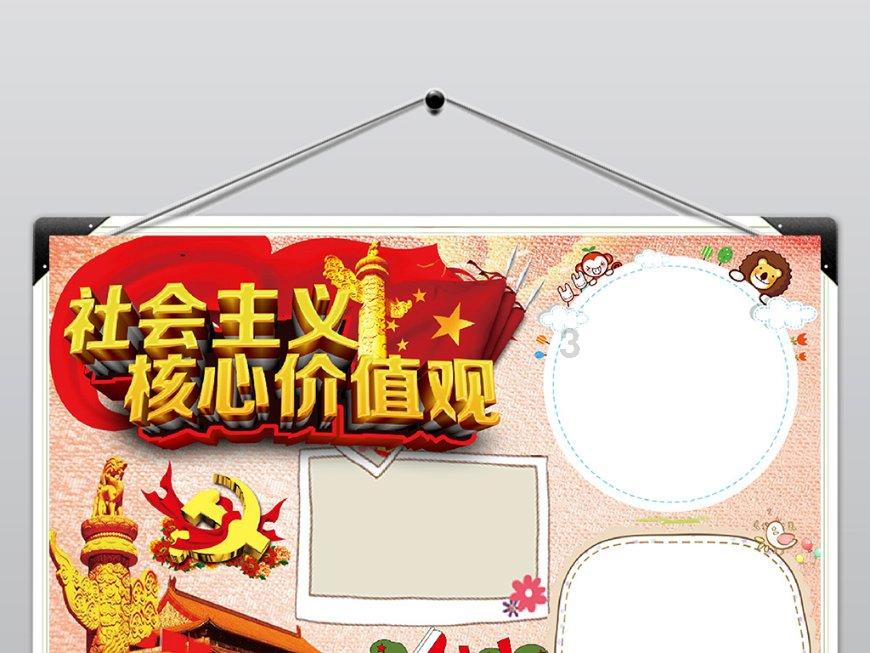 蓝箭航天回应爆炸传闻:正常试验,公司三位人员轻微擦伤