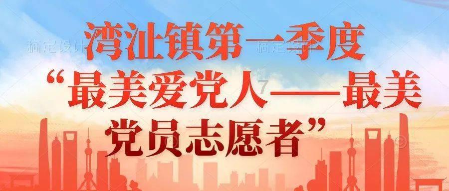 梦幻西游手游