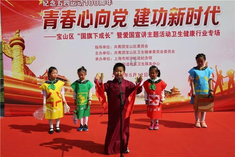 超数码宝贝3.0