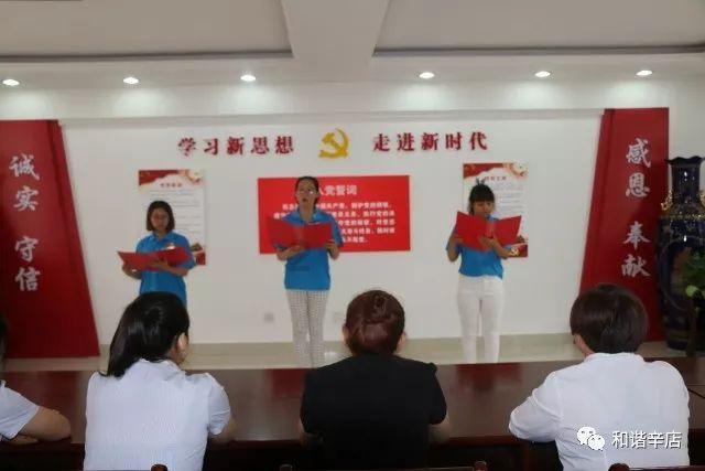一起优诺