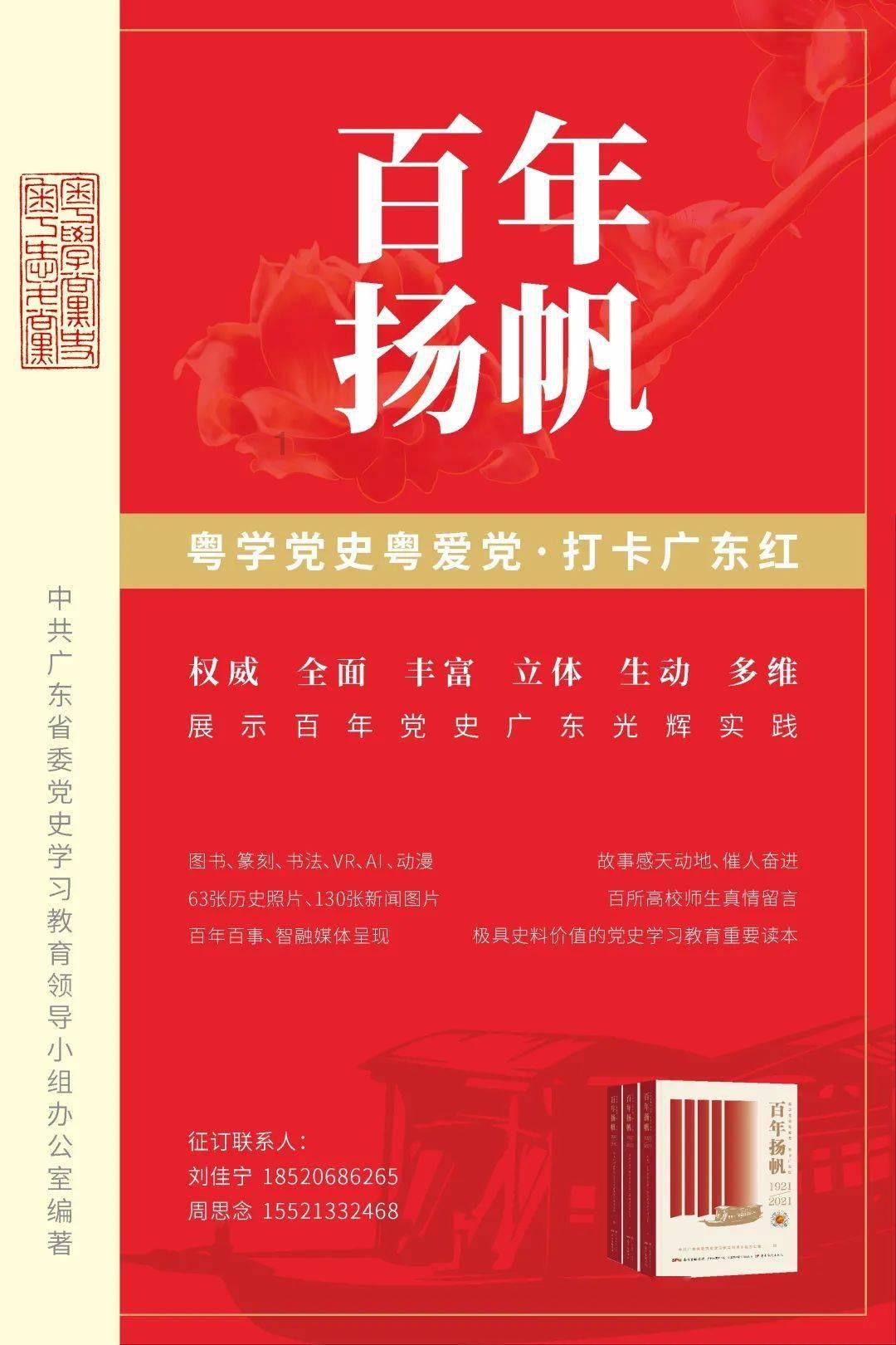 新速腾，车刚提的，车开到30－40码的时候，脚放在离合上就会震的很厉害。为什么呀游戏画面