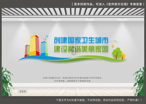 为什么我的思想总在告诉我这个世界没有人，只有丧尸，鬼，僵尸之类的游戏画面