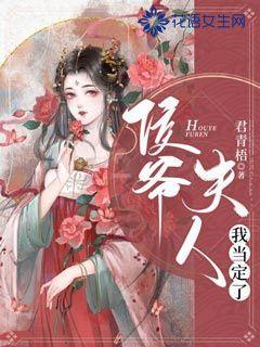 陈星旭历代陆剧CP盘点：从《东宫》到《你也有今天》